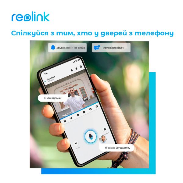  Reolink D340W (Video Doorbell WiFi) -  6