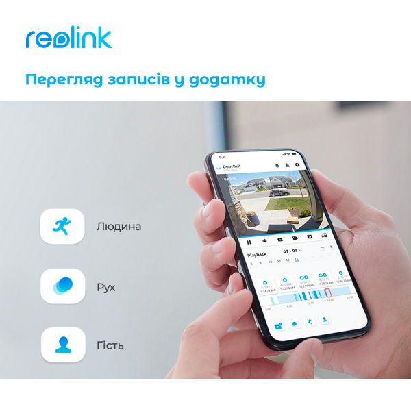  Reolink D340W (Video Doorbell WiFi) -  7