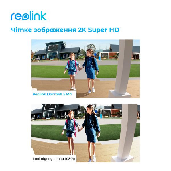  Reolink D340W (Video Doorbell WiFi) -  11