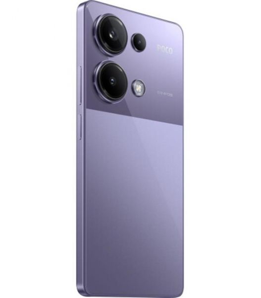  Xiaomi Poco M6 Pro 8/256GB Dual Sim Purple EU_ -  6