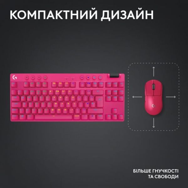 i Logitech G PRO X TKL Lightspeed Magenta (920-012159) -  7