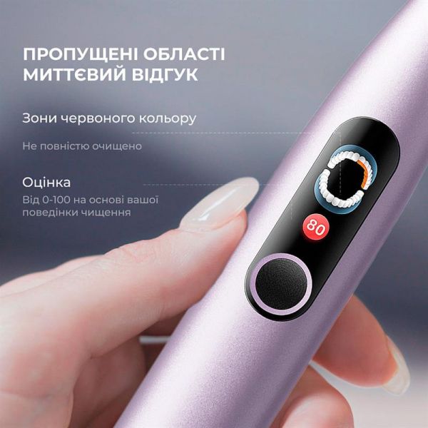    Oclean X Pro Digital Electric Toothbrush Purple (6970810553475) -  12