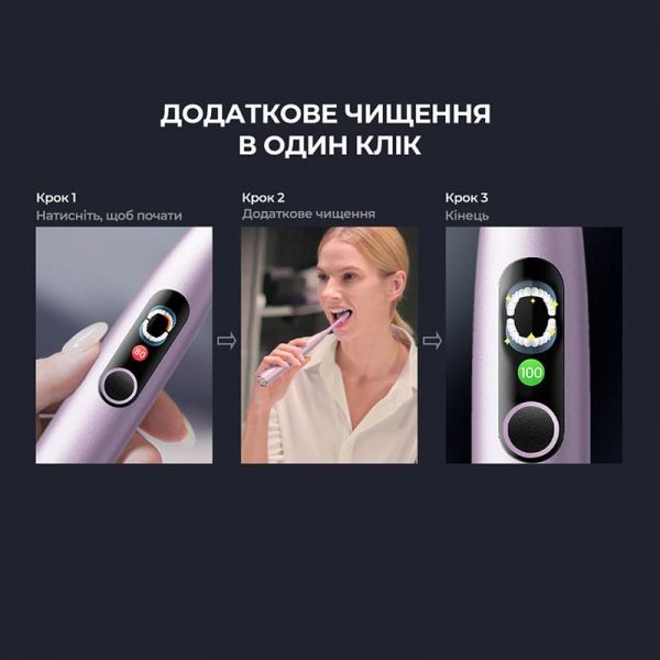    Oclean X Pro Digital Electric Toothbrush Purple (6970810553475) -  10