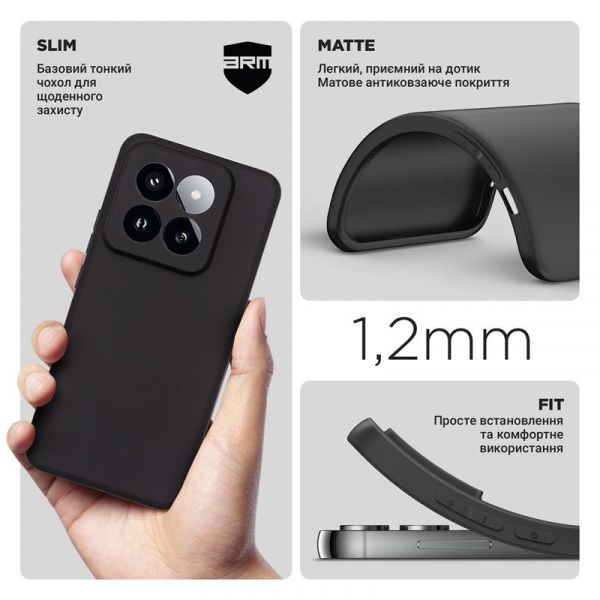 - Armorstandart Matte Slim Fit  Xiaomi 14 Pro Camera cover Black (ARM72981) -  3