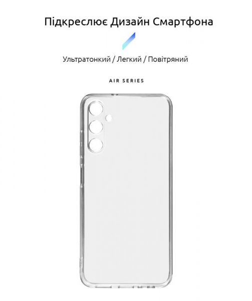 - Armorstandart Air  Samsung Galaxy A05s SM-A057 Camera cover Transparent (ARM72578) -  2