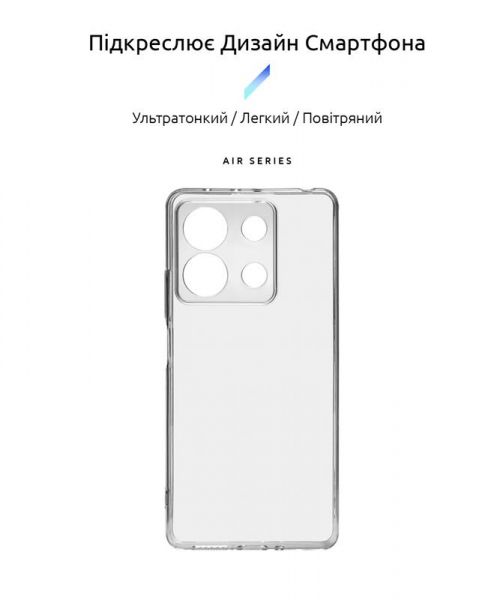 - Armorstandart Air  Xiaomi Redmi Note 13 5G Camera cover Clear (ARM73359) -  2