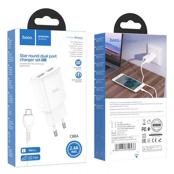    Hoco C88A (2USB, 2.4) White (C88AMW) +  MicroUSB -  3