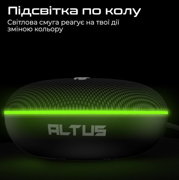   HiFuture Altus 5W Black (altus.black) -  4