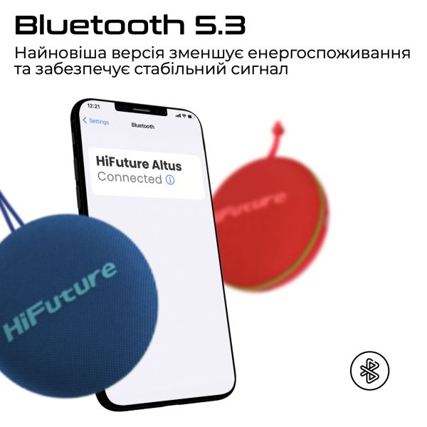   HiFuture Altus 5W Red (altus.red) -  3