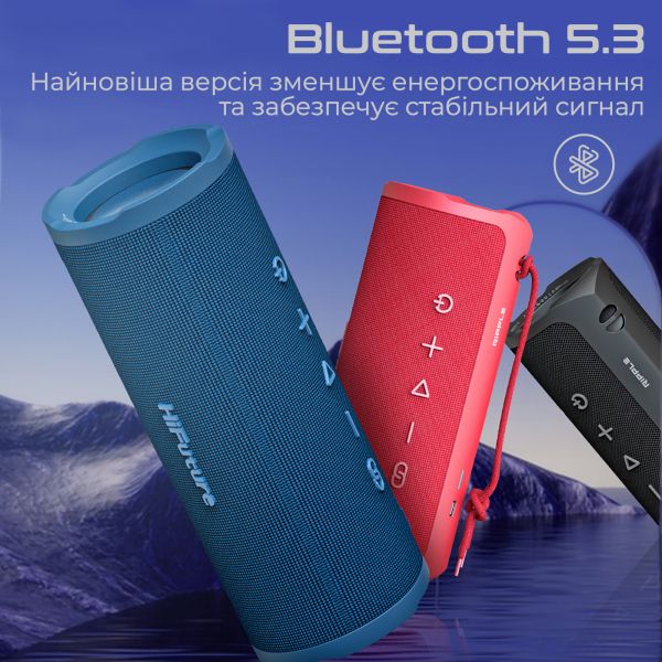   HiFuture Ripple 30W Blue (ripple.blue.) -  3