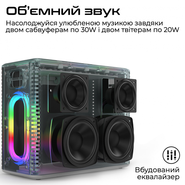   HiFuture MusicBox 100W Black (musicbox100.black) -  2