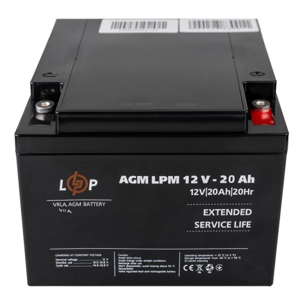      LogicPower LPM 12V 20AH AGM -  2