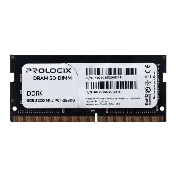   SO-DIMM DDR4 8GB/3200 Prologix (PRO8GB3200D4S) -  3