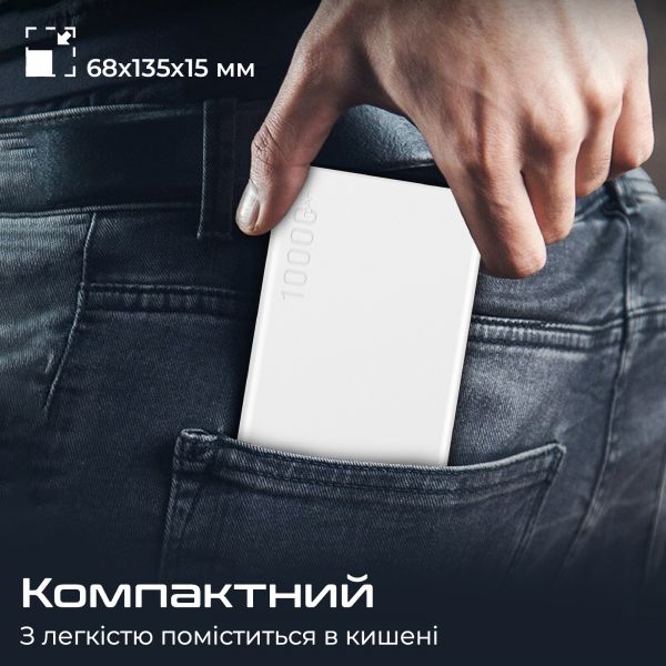  Promate Bolt-10Pro White 10000mAh -  7