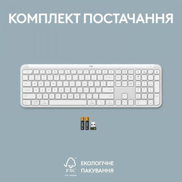   Logitech Signature Slim K950 US OffWhite USB (920-012466) -  10