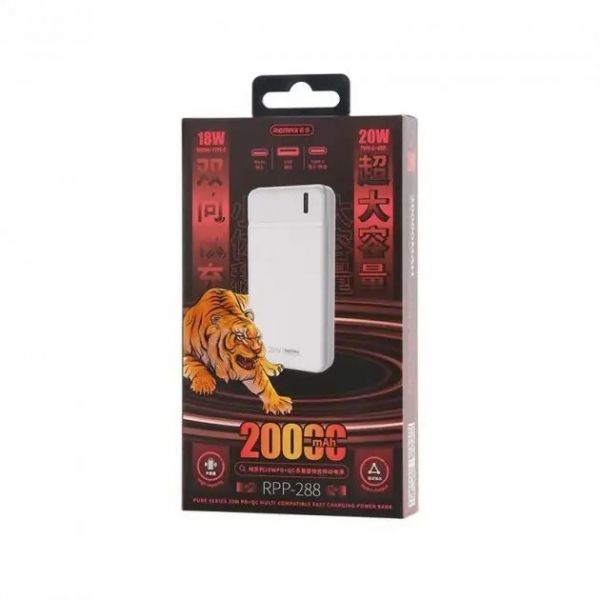    Remax RPP-288 Pure 20000mAh Blue (6954851241614) -  2