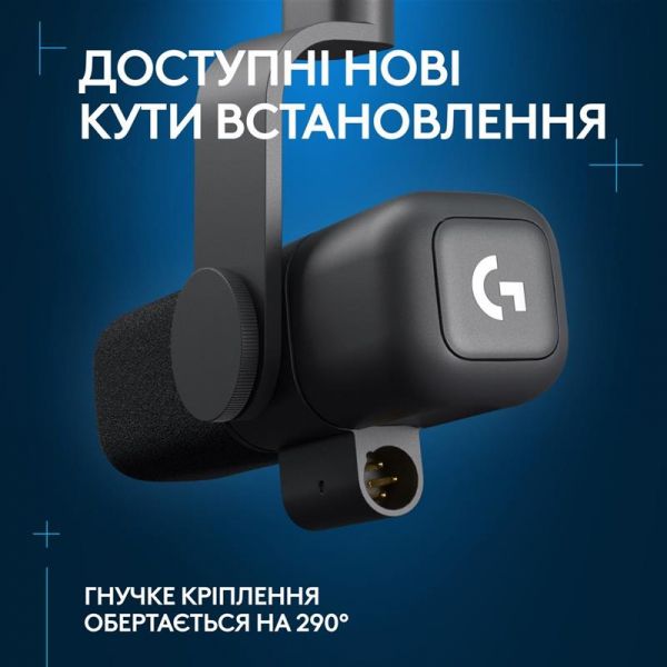  Logitech G Yeti Studio Active Dynamic XLR Black (988-000565) -  5