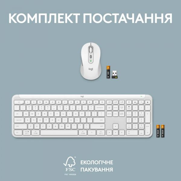  (, )  Logitech Signature Slim Combo MK950 OffWhite (920-012491) -  12