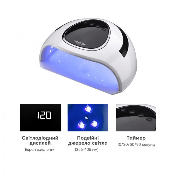  UV LED   Medica+ NailControl 10 LED + UV 146W (MD-112453) -  4