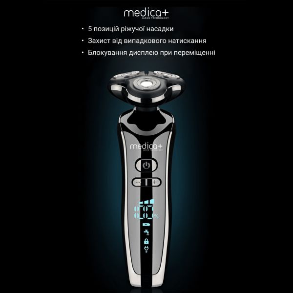  Medica+ Shaver 4v1 (MD-112452) -  8