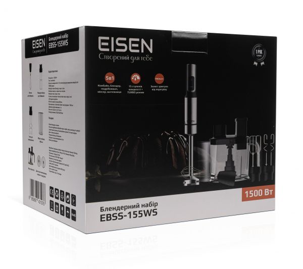   Eisen EBSS-155WS -  20