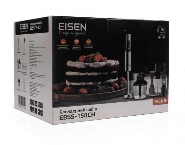   Eisen EBSS-150H -  19