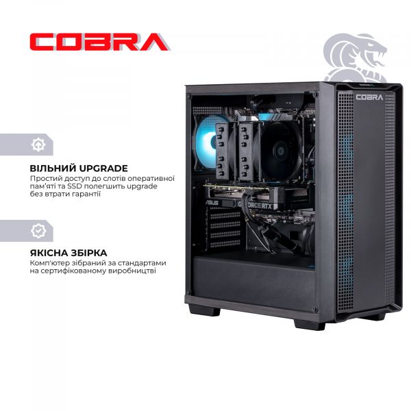   COBRA Gaming (I147F.32.S1.47S.18762) -  5