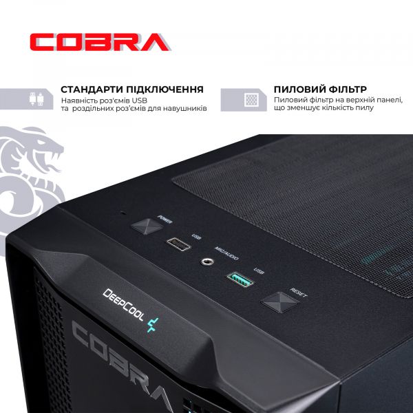   COBRA Gaming (I147F.32.S1.47S.18762) -  6