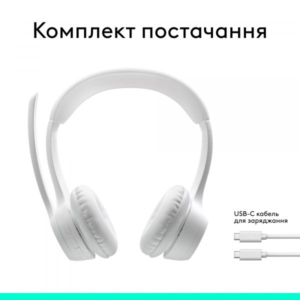 Bluetooth- Logitech Zone 300 Wireless Off-White (981-001417) -  19