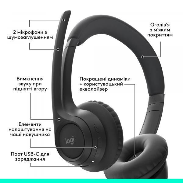 Bluetooth- Logitech Zone 300 Wireless Black (981-001407) -  6