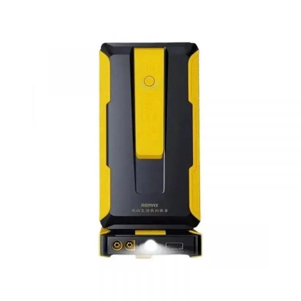  Remax RPP-511 Engine Series Multifunctional 6000mAh Yellow (6954851206477) -  2