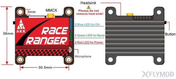  AKK Race Ranger 200/400/800/1600mW 5.8G -  6