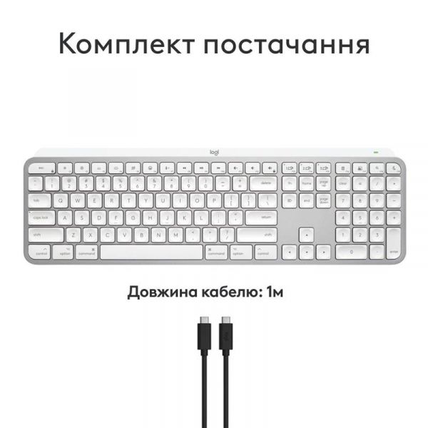   Logitech MX Keys S for Mac Pale Grey (920-011638) -  9