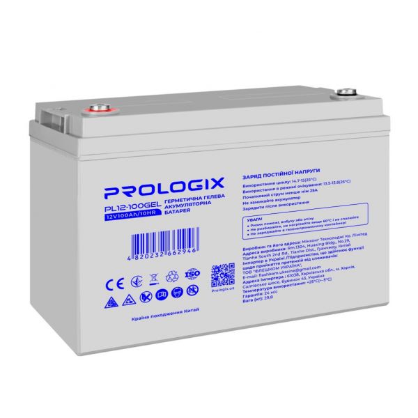      Prologix 12V 100AH (PL12-100GEL) GEL -  1