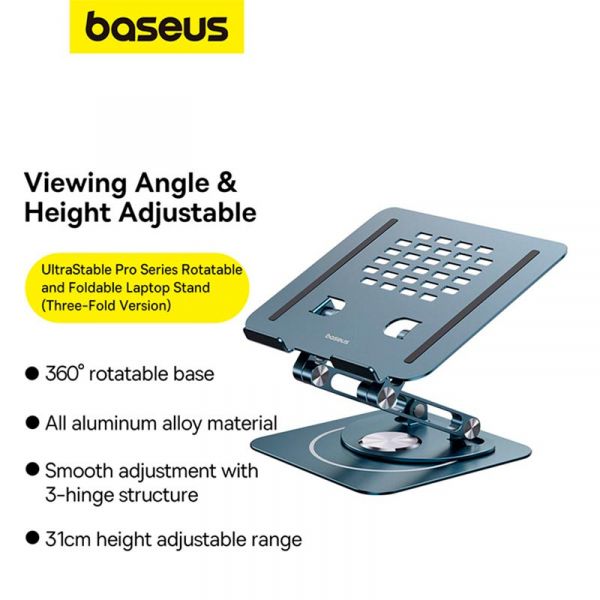 ϳ   Baseus UltraStable Pro Series Rotatable and Foldable Laptop Stand (Three-Fold Version) Space Grey (B10059900811-01) -  7