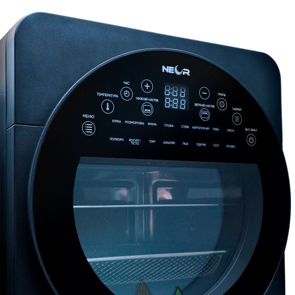  Neor Airy Pro 14L17 CH (23201163) -  4