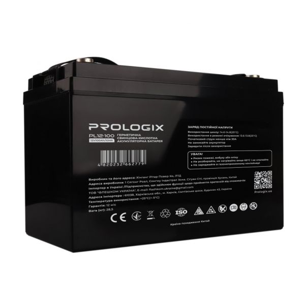      Prologix 12V 100AH (PL12-100) AGM -  1