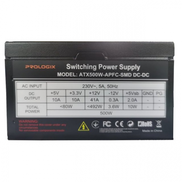   Prologix 500W APFC -  1