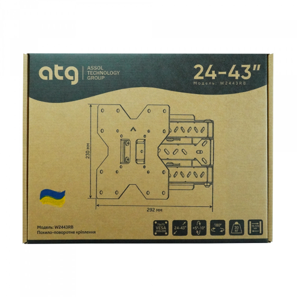   ATG W2443RB (4820276050020) (VESA200200) -  5