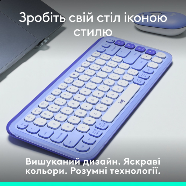   Logitech Pop Icon Keys Lilac (920-013074) -  3