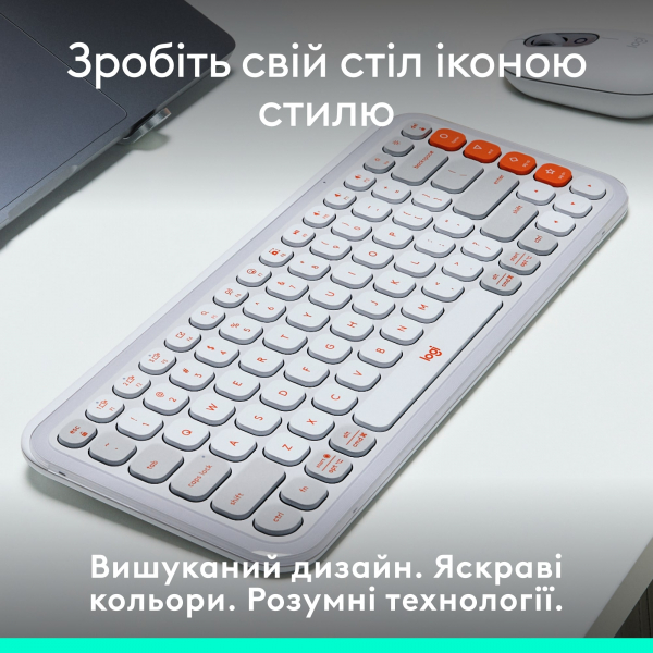   Logitech Pop Icon Keys Off White (920-013072) -  3