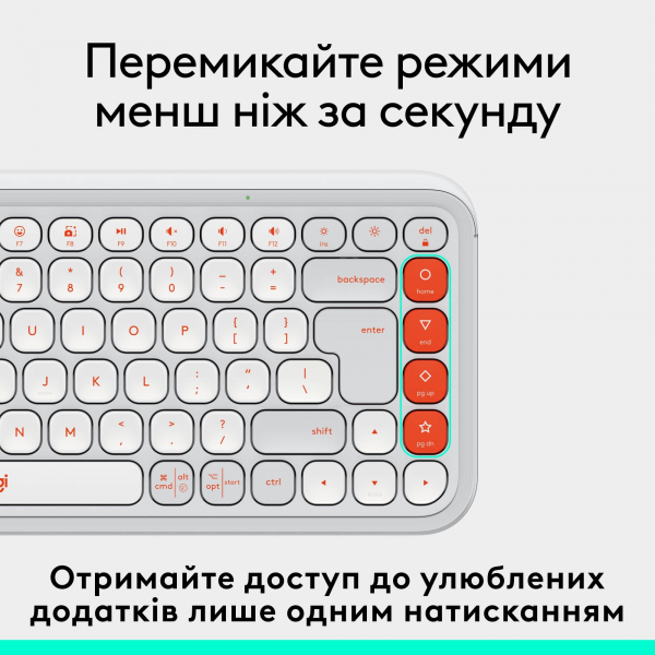   Logitech Pop Icon Keys Off White (920-013072) -  6