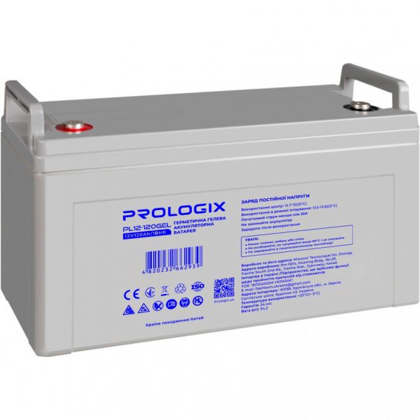      Prologix 12V 200AH (PL12-200GEL) GEL -  1