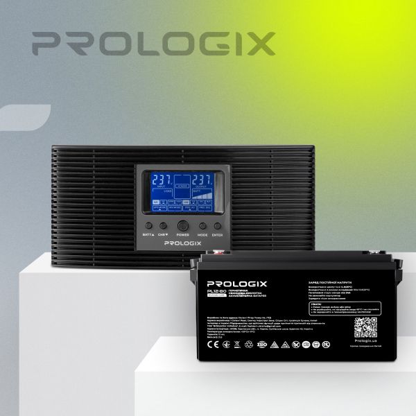       Prologix 600 (PLP600XL) +  PL12-80, AGM -  2