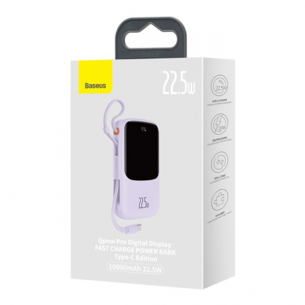    Baseus Qpow Pro 10000mAh QC22.5W Violet (PPQD020105) -  3