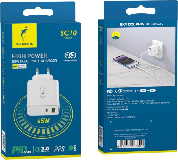    SkyDolphin SC10 High Power PD 65W+QC3.0 White (SDMZP-000188) -  2