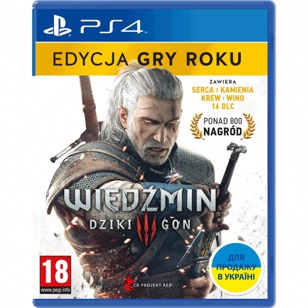   PS4 The Witcher 3: Wild Hunt Complete Edition, BD (5902367640484) -  1