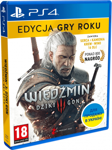   PS4 The Witcher 3: Wild Hunt Complete Edition, BD (5902367640484) -  2