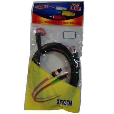 - Atcom (16848) mini-jack 3.5(M) to mini-jack 3.5(F) 3  () -  1