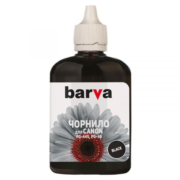  Barva (C445-437) Canon PG-445/PG-46 E404/MG2440/IP2840 Black, 90  -  1